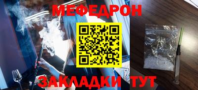mdpv Апрелевка