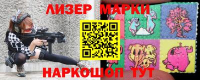 меф Аргун