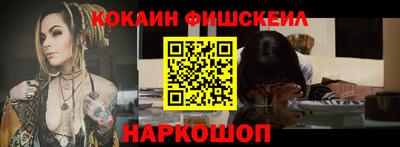 mdpv Апрелевка