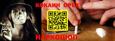 mdpv Апрелевка