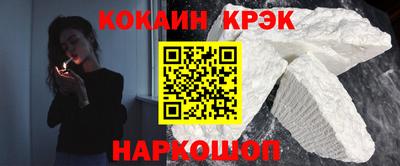 mdpv Апрелевка