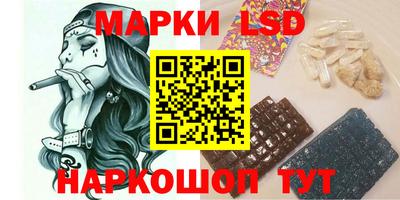 mdpv Апрелевка