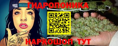 меф Аргун