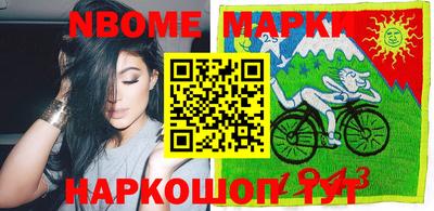 mdpv Апрелевка