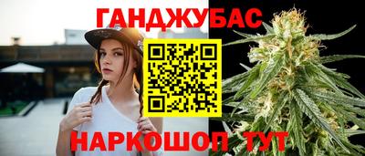 меф Аргун