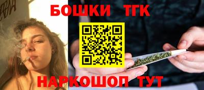 меф Аргун