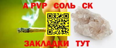 mdpv Апрелевка