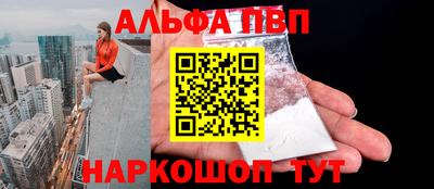 mdpv Апрелевка