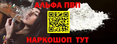 mdpv Апрелевка