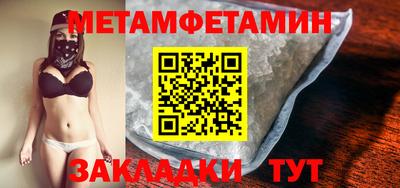 mdpv Апрелевка