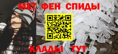 наркотики Апшеронск