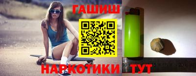 mdpv Апрелевка