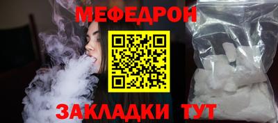 mdpv Апрелевка