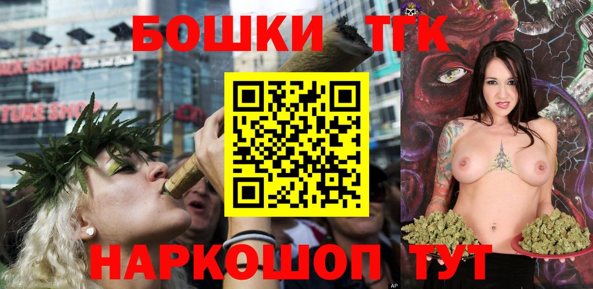 Балабаново  Канабис MAZAR  Канабис ГИДРОПОН  Вход с VPN 